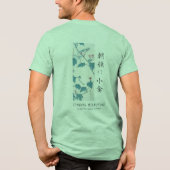 広重 花 朝顔 鳥 アート グリーン トライブレンドTシャツ (裏面)