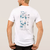 広重 花 朝顔 鳥 アート ホワイト トライブレンドTシャツ (裏面)