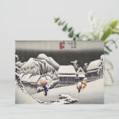 広重 - 謹賀新年 / 夕雪の浜松 シーズンカード (スタンド正面)