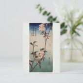 広重：貝土桜の枝に小鳥 ポストカード (スタンド正面)
