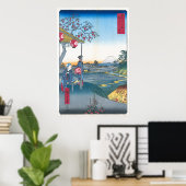 広重 – 雑司ヶ谷の茶屋 ポスター (ホームオフィス)