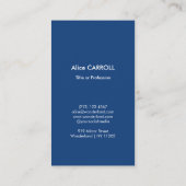 広重 – 駿河薩埵の沖 – QRコード 名刺 (裏面)