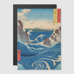 広重 – 鳴門渦潮、阿波磁気カード