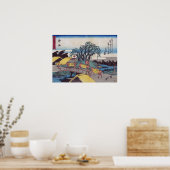 広重 – Goyu ポスター (キッチン)