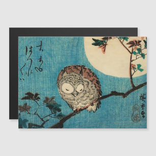 広重 – Horned Owl Maple Branch磁気カード