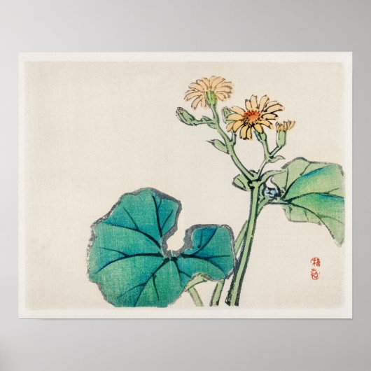 広野梅嶺植物(1844年~1895年) ポスター (正面)