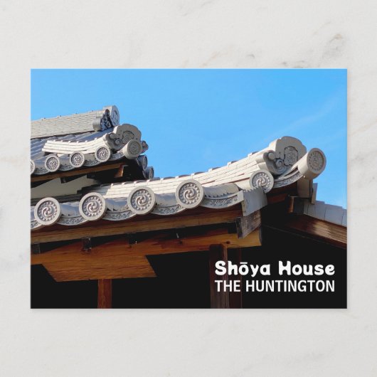 庄屋の家屋根瓦 ポストカード (正面)