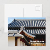 庄屋ハウスルーフタイル ポストカード (正面/裏面)