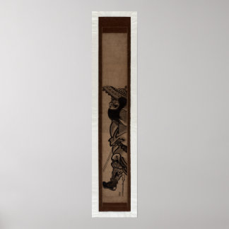 庄木図 ポスター