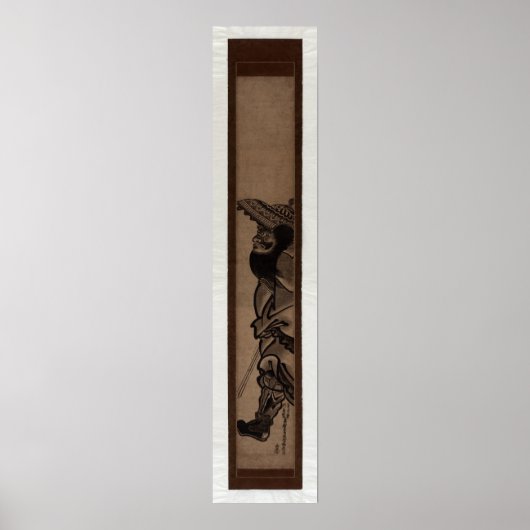 庄木図 ポスター (正面)