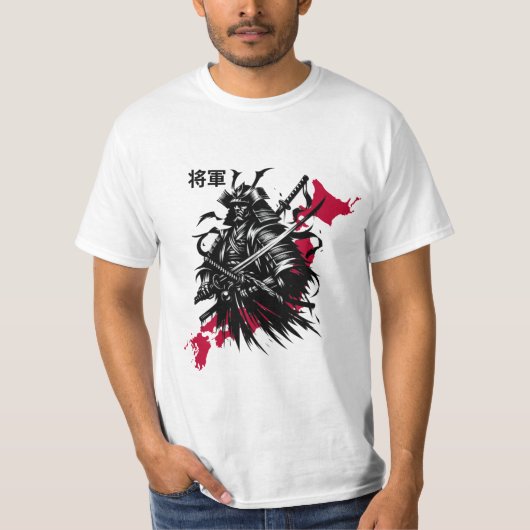 庄郡Tシャツ Tシャツ (正面)
