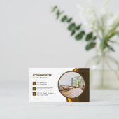 床下請負業者の木製床タイル茶色の黄色 名刺 (スタンド正面)