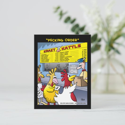 「序列」 ポストカード (スタンド正面)