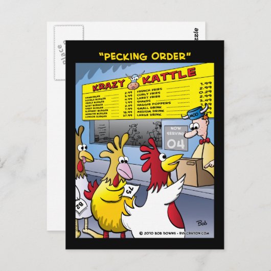 「序列」 ポストカード (正面/裏面)