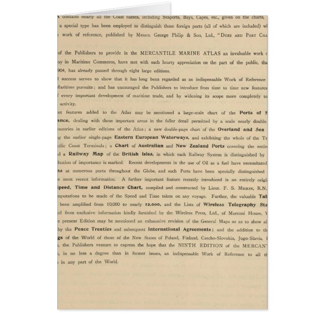 序文新商船図録 (正面)