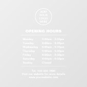 店舗時間ロゴ 企業 ビジネス カンパニー ウィンドウサイン (シート)