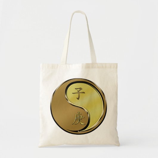 庚子 トートバッグ (正面)