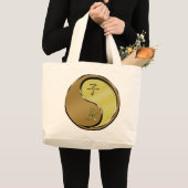 庚子 ラージトートバッグ (正面(商品))