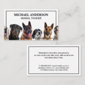 座っている犬 |ドッグトレーナー 名刺 (正面/裏面)