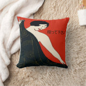 座っている、座って下さいアール日本のだ クッション (ブランケット)