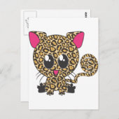 座るジャガー ポストカード (正面/裏面)