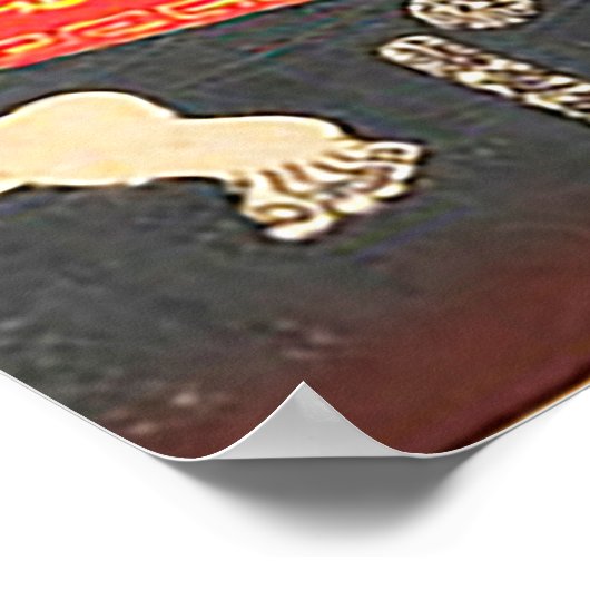 座る ポスター (角)