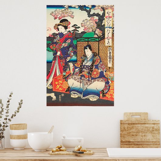 座る ポスター (キッチン)