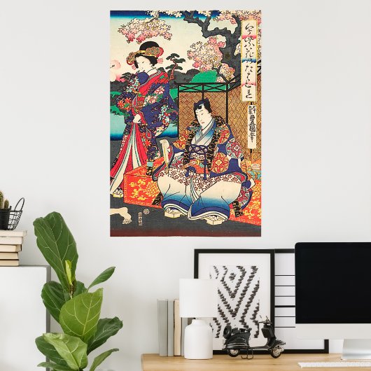 座る ポスター (ホームオフィス)