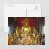 座仏 ポストカード (正面/裏面)