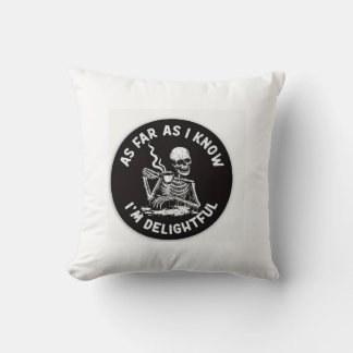 座布団が心地よい クッション