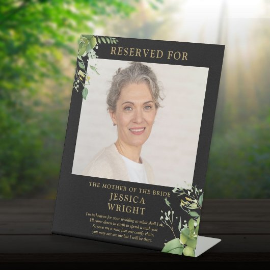 座席救の写真を予約結婚済み 台座サイン