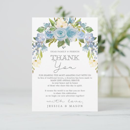 座席表の代わりのほこりっぽいブルーフローラ 案内状 (スタンド正面)