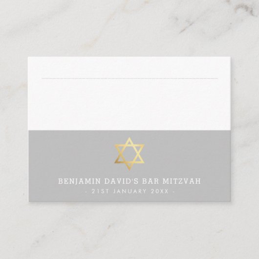 座席表バー(ユダヤ教の)バル・ミツバー金ゴールドスターのデイビッド・グレイ プレイスカード (正面)