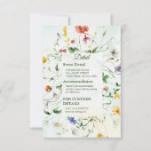 庭お洒落水彩野花の夏 (正面)