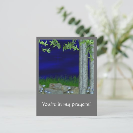 庭で ポストカード (スタンド正面)