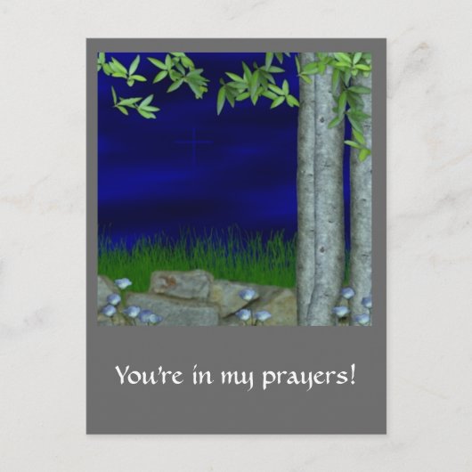 庭で ポストカード (正面)