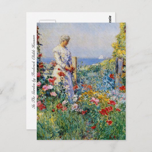 庭で ポストカード (正面/裏面)