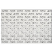 庭にむしろあって下さい ファブリック (ファットクウォーター)