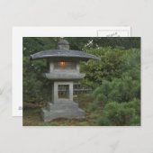 庭に灯り灯日本の灯 ポストカード (正面/裏面)