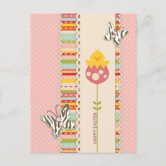 庭のひよこの郵便はがき シーズンポストカード (正面)