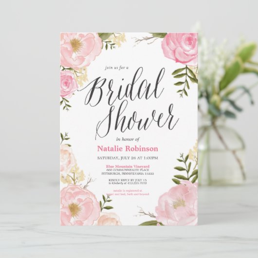 庭のブライダルシャワーの招待状 招待状 (スタンド正面)