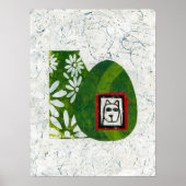 庭のポスターウォールアートの犬 ポスター (正面)