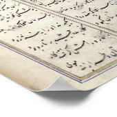 庭の宮廷風景 ポスター (角)