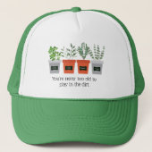 庭の引用文土の中で決して古くないには決して キャップ (正面)