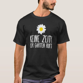 庭の引用 庭 ガーデニングの名言 Tシャツ