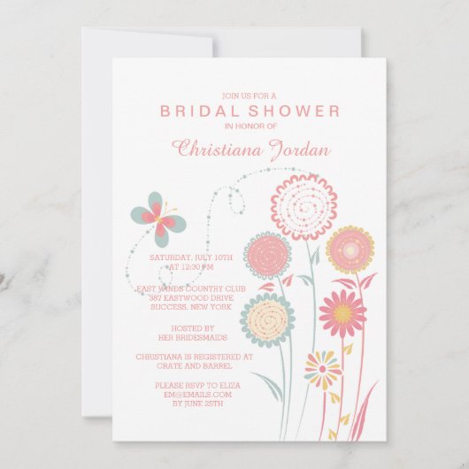 庭の招待状 招待状 (正面)