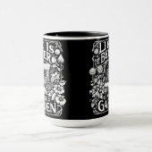 庭の方が命が好い マグカップ (中央)