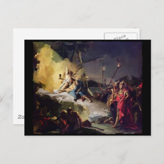 庭の苦悩 ポストカード (正面/裏面)