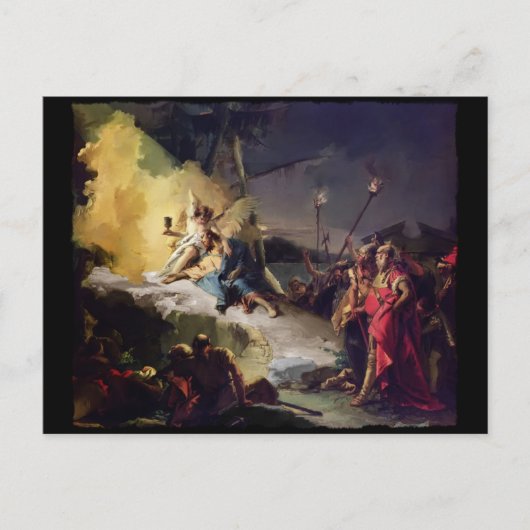 庭の苦悩 ポストカード (正面)