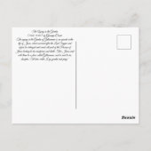 庭の苦悩 ポストカード (裏面)